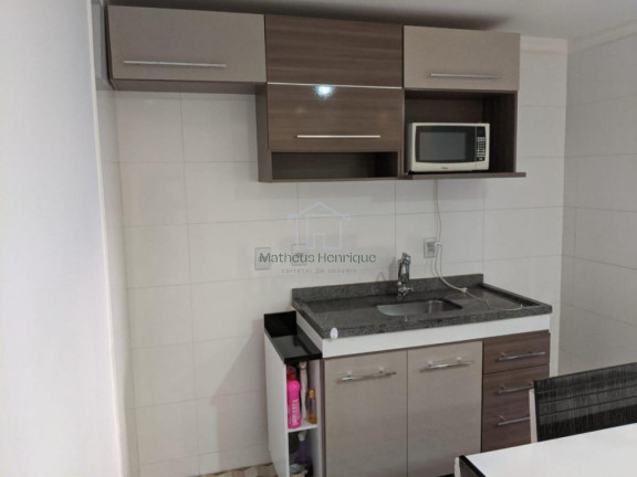 Imagem Apartamento com 2 Quartos à Venda, 49 m² em Nova Cidade Jardim - Jundiaí