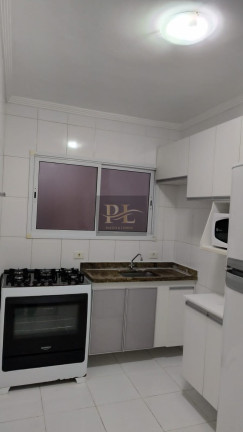 Imagem Apartamento com 2 Quartos para Alugar, 110 m² em Aviação - Praia Grande
