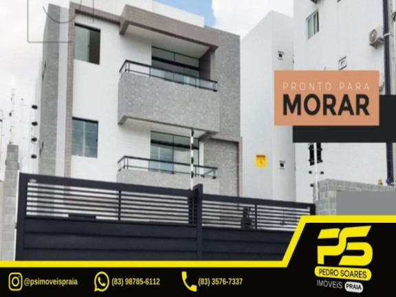 Apartamento com 3 Quartos à Venda, 73 m² em Bancários - João Pessoa