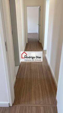 Imagem Apartamento com 3 Quartos à Venda, 300 m² em São Venâncio - Itupeva Imagem Apartamento com 3 Quartos à Venda, 300 m² em São Venâncio - Itupeva