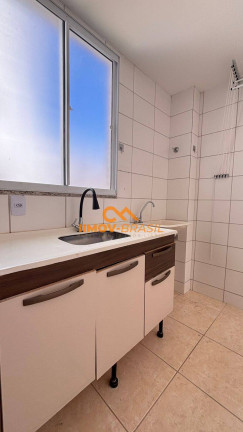 Imagem Apartamento com 2 Quartos para Alugar, 40 m² em Monte Castelo - Campo Grande