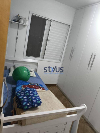 Imagem Apartamento com 2 Quartos à Venda, 46 m² em Ponte Grande - Guarulhos