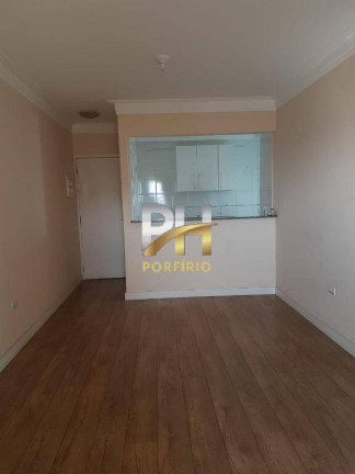 Imagem Apartamento com 2 Quartos à Venda, 64 m² em Nova Petrópolis - São Bernardo Do Campo Imagem Apartamento com 2 Quartos à Venda, 64 m² em Nova Petrópolis - São Bernardo Do Campo