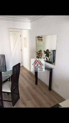 Imagem Apartamento com 2 Quartos à Venda, 59 m² em Vila Mascote - São Paulo Imagem Apartamento com 2 Quartos à Venda, 59 m² em Vila Mascote - São Paulo
