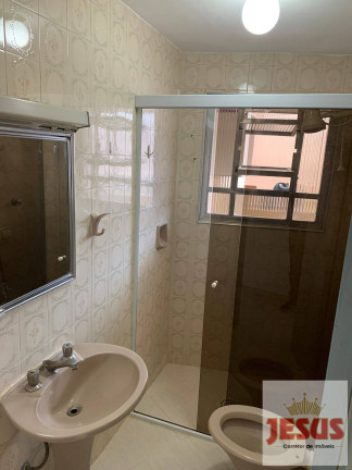 Imagem Apartamento com 2 Quartos à Venda, 55 m² em Enseada - Guarujá Imagem Apartamento com 2 Quartos à Venda, 55 m² em Enseada - Guarujá