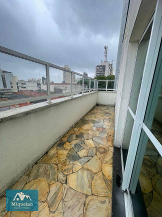 Imagem Edifício Residencial para Alugar, 857 m² em Santana - São Paulo Imagem Edifício Residencial para Alugar, 857 m² em Santana - São Paulo