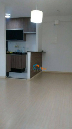 Imagem Apartamento com 1 Quarto à Venda, 45 m² em Residencial Bosque Clube - Cotia
