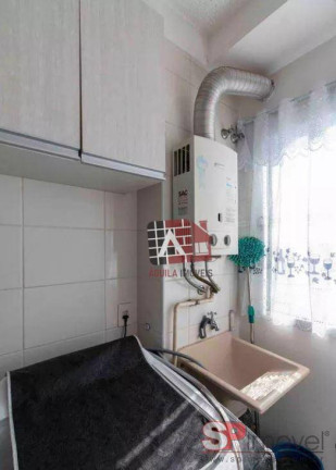 Imagem Apartamento com 2 Quartos à Venda, 45 m² em Vila Curuçá - São Paulo Imagem Apartamento com 2 Quartos à Venda, 45 m² em Vila Curuçá - São Paulo