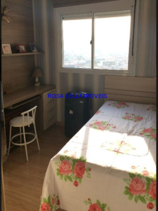 Imagem Apartamento com 2 Quartos à Venda, 100 m² em Jardim São Bento - Jundiaí