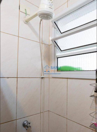 Imagem Apartamento com 1 Quarto à Venda, 43 m² em Santa Cecília - São Paulo Imagem Apartamento com 1 Quarto à Venda, 43 m² em Santa Cecília - São Paulo