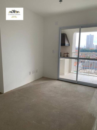 Imagem Apartamento com 2 Quartos à Venda, 60 m² em Barcelona - São Caetano Do Sul Imagem Apartamento com 2 Quartos à Venda, 60 m² em Barcelona - São Caetano Do Sul