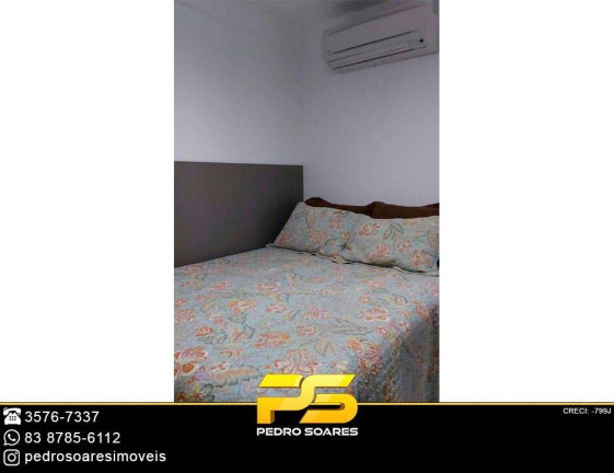 Imagem Sala Comercial à Venda, 39 m² em Tambaú - João Pessoa Imagem Sala Comercial à Venda, 39 m² em Tambaú - João Pessoa