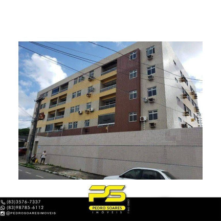 Apartamento com 3 Quartos à Venda, 109 m² em Estados - João Pessoa