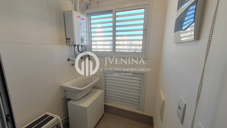 Imagem Apartamento para Alugar, 84 m² em Cambuí - Campinas Imagem Apartamento para Alugar, 84 m² em Cambuí - Campinas