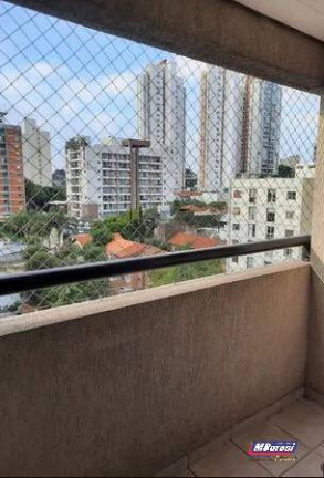 Foto do imóvel Apartamento com 2 Quartos à Venda, 48 m² em Pinheiros - São Paulo