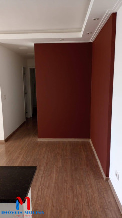 Imagem Apartamento com 2 Quartos à Venda, 69 m² em Olímpico - São Caetano Do Sul Imagem Apartamento com 2 Quartos à Venda, 69 m² em Olímpico - São Caetano Do Sul