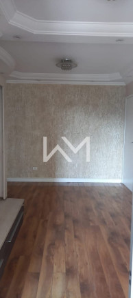 Foto do imóvel Apartamento com 2 Quartos à Venda, 55 m² em Macedo - Guarulhos