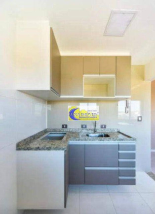 Imagem Apartamento com 1 Quarto à Venda, 40 m² em Santa Terezinha - São Bernardo Do Campo Imagem Apartamento com 1 Quarto à Venda, 40 m² em Santa Terezinha - São Bernardo Do Campo