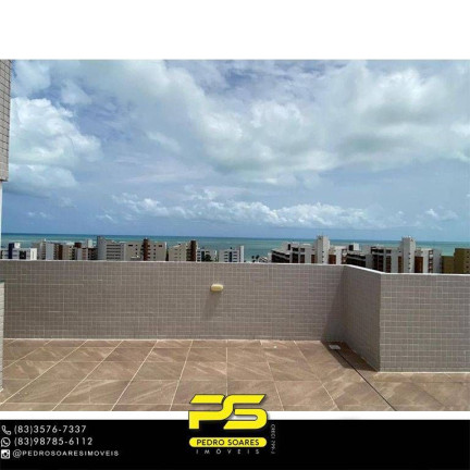 Imagem Sala Comercial à Venda, 40 m² em Ponta De Campina - Cabedelo Imagem Sala Comercial à Venda, 40 m² em Ponta De Campina - Cabedelo
