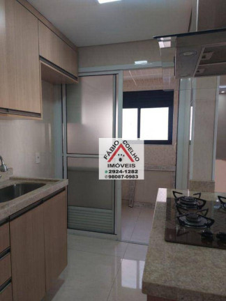 Imagem Apartamento com 3 Quartos à Venda, 75 m² em Jardim Marajoara - São Paulo Imagem Apartamento com 3 Quartos à Venda, 75 m² em Jardim Marajoara - São Paulo