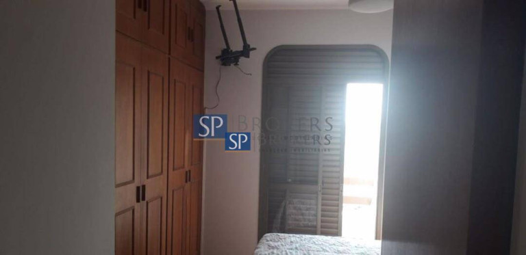 Imagem Apartamento com 1 Quarto à Venda, 58 m² em Cambuí - Campinas Imagem Apartamento com 1 Quarto à Venda, 58 m² em Cambuí - Campinas