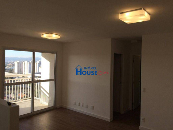 Imagem Apartamento com 2 Quartos à Venda, 61 m² em Vila Romana - São Paulo