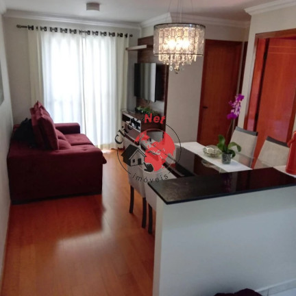 Imagem Apartamento com 2 Quartos à Venda, 48 m² em Vila Gonçalves - São Bernardo Do Campo Imagem Apartamento com 2 Quartos à Venda, 48 m² em Vila Gonçalves - São Bernardo Do Campo
