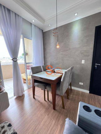 Imagem Apartamento com 2 Quartos à Venda, 56 m² em Centro - São Bernardo Do Campo Imagem Apartamento com 2 Quartos à Venda, 56 m² em Centro - São Bernardo Do Campo