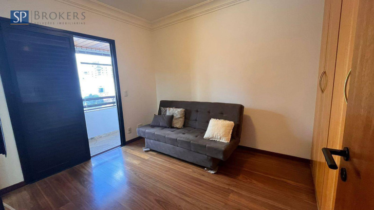 Imagem Apartamento com 4 Quartos à Venda, 238 m² em Cambuí - Campinas Imagem Apartamento com 4 Quartos à Venda, 238 m² em Cambuí - Campinas