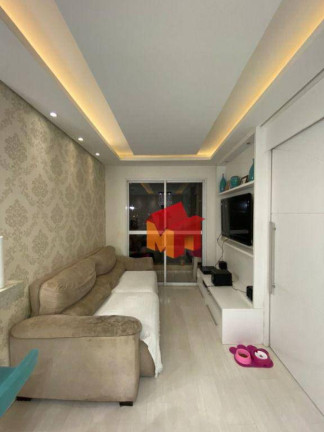 Imagem Apartamento com 2 Quartos à Venda, 55 m² em Jardim Nossa Senhora Do Carmo - Americana Imagem Apartamento com 2 Quartos à Venda, 55 m² em Jardim Nossa Senhora Do Carmo - Americana