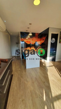 Imagem Apartamento com 2 Quartos à Venda, 67 m² em Jardim Monte Kemel - São Paulo Imagem Apartamento com 2 Quartos à Venda, 67 m² em Jardim Monte Kemel - São Paulo