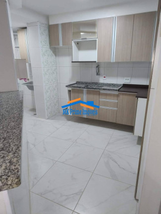 Imagem Apartamento com 2 Quartos à Venda, 55 m² em Bandeiras - Osasco Imagem Apartamento com 2 Quartos à Venda, 55 m² em Bandeiras - Osasco
