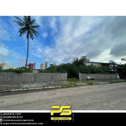 Foto do imóvel Terreno à Venda, 1.350 m² em Intermares - Cabedelo Foto do imóvel Terreno à Venda, 1.350 m² em Intermares - Cabedelo