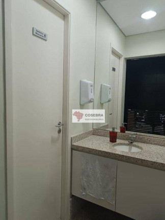 Imagem Imóvel à Venda, 27 m² em Vila Olímpia - São Paulo Imagem Imóvel à Venda, 27 m² em Vila Olímpia - São Paulo