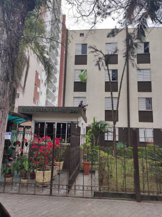 Apartamento com 2 Quartos à Venda, 50 m² em Centro - Diadema