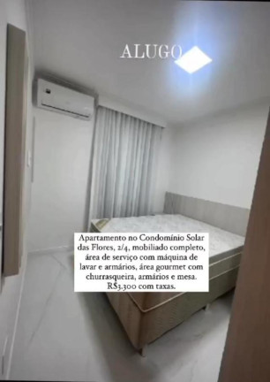 Imagem Imóvel com 2 Quartos para Alugar, 40 m² em Centro - Lauro De Freitas Imagem Imóvel com 2 Quartos para Alugar, 40 m² em Centro - Lauro De Freitas