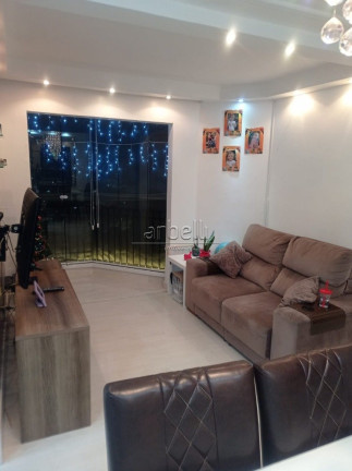 Imagem Apartamento com 2 Quartos à Venda, 56 m² em Vila Pirajussara - São Paulo Imagem Apartamento com 2 Quartos à Venda, 56 m² em Vila Pirajussara - São Paulo