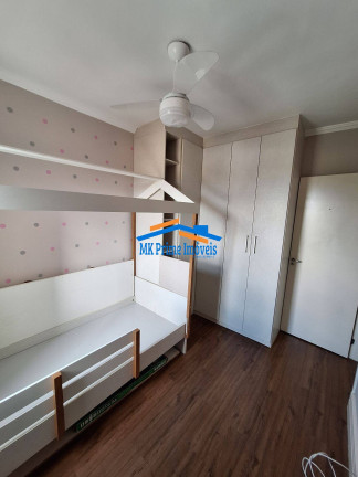 Imagem Apartamento com 2 Quartos à Venda, 60 m² em Jaguaribe - Osasco Imagem Apartamento com 2 Quartos à Venda, 60 m² em Jaguaribe - Osasco