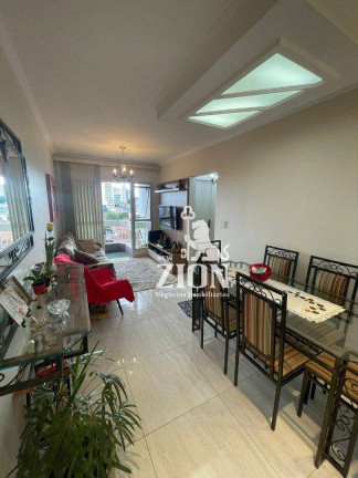 Imagem Apartamento com 2 Quartos à Venda, 65 m² em Vila Mazzei - São Paulo Imagem Apartamento com 2 Quartos à Venda, 65 m² em Vila Mazzei - São Paulo