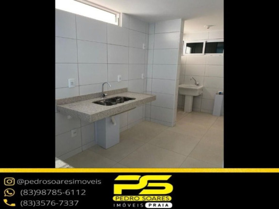 Imagem Apartamento com 2 Quartos à Venda, 70 m² em Altiplano Cabo Branco - João Pessoa Imagem Apartamento com 2 Quartos à Venda, 70 m² em Altiplano Cabo Branco - João Pessoa