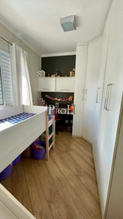 Imagem Apartamento com 2 Quartos à Venda, 77 m² em Campestre - Santo André Imagem Apartamento com 2 Quartos à Venda, 77 m² em Campestre - Santo André