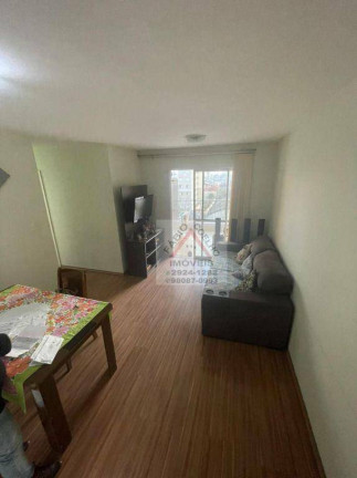 Imagem Apartamento com 3 Quartos à Venda, 69 m² em Saúde - São Paulo Imagem Apartamento com 3 Quartos à Venda, 69 m² em Saúde - São Paulo