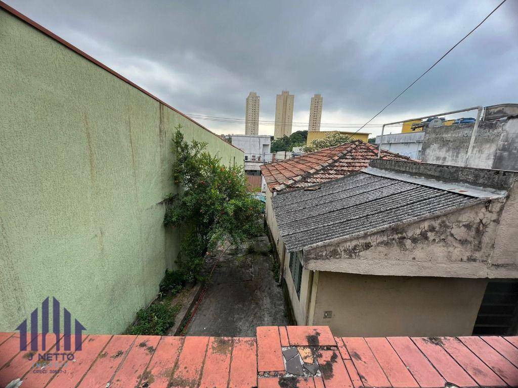 Imagem Terreno à Venda, 271 m² em Itaberaba - São Paulo Imagem Terreno à Venda, 271 m² em Itaberaba - São Paulo