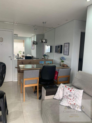 Imagem Apartamento com 1 Quarto à Venda, 42 m² em Centro - São Bernardo Do Campo Imagem Apartamento com 1 Quarto à Venda, 42 m² em Centro - São Bernardo Do Campo