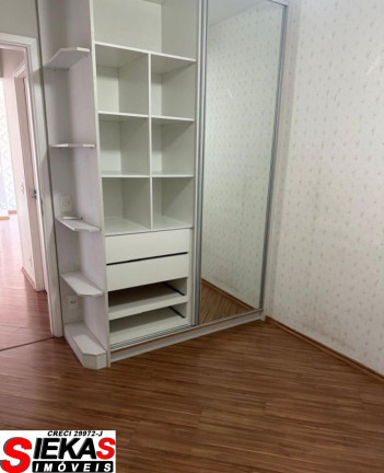 Imagem Apartamento com 2 Quartos à Venda, 87 m² em Alto Da Mooca - São Paulo