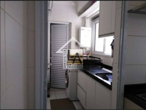 Imagem Apartamento com 2 Quartos à Venda, 116 m² em Jardim Das Acácias - São Paulo Imagem Apartamento com 2 Quartos à Venda, 116 m² em Jardim Das Acácias - São Paulo