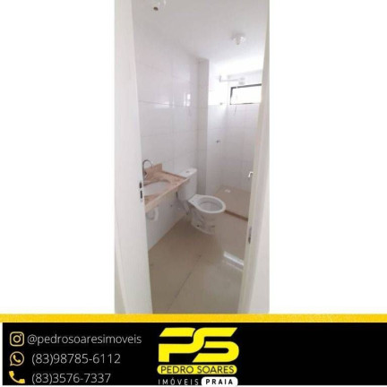 Imagem Apartamento com 2 Quartos à Venda, 60 m² em Jardim Cidade Universitária - João Pessoa Imagem Apartamento com 2 Quartos à Venda, 60 m² em Jardim Cidade Universitária - João Pessoa