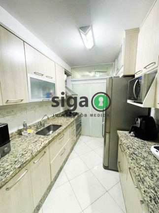 Imagem Apartamento com 2 Quartos à Venda, 80 m² em Vila Carrão - São Paulo