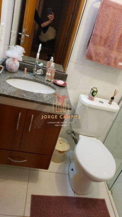 Imagem Apartamento com 2 Quartos à Venda, 75 m² em Vila São Bento - São José Dos Campos Imagem Apartamento com 2 Quartos à Venda, 75 m² em Vila São Bento - São José Dos Campos