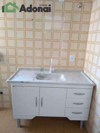 Imagem Sala Comercial à Venda, 55 m² em Centro - Jundiaí Imagem Sala Comercial à Venda, 55 m² em Centro - Jundiaí